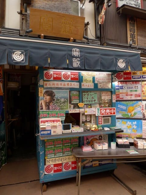 28062_3cf4e2548ed613faca6ca0da91f4f360_l