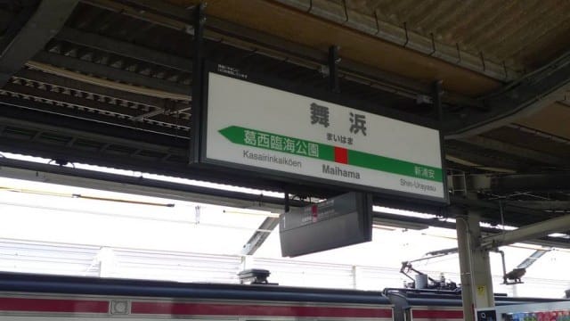 28062_6ba6c92b77bc47f0b3b0f62e01682587_l