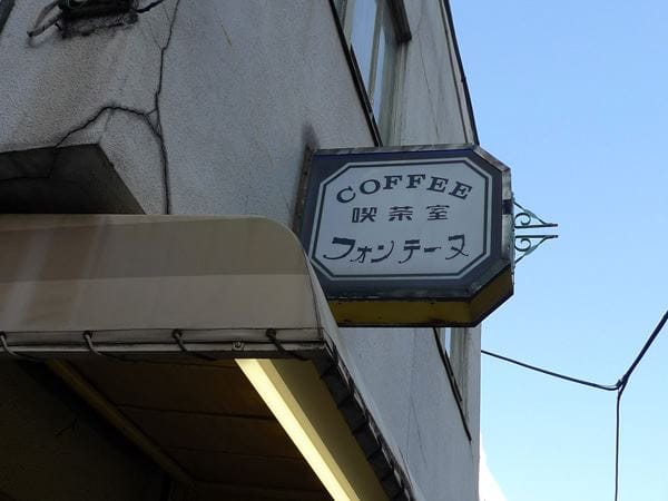 946394_698641670165113_348496427_n