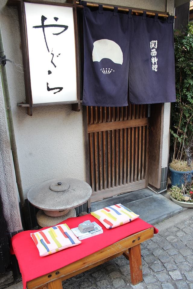 12036854_10205067625112480_230622473666450010_n