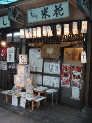 1378784232-4035086350