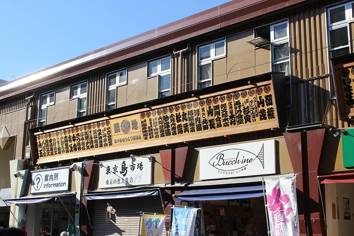 12080024_10205067355585742_6456399665818595141_o