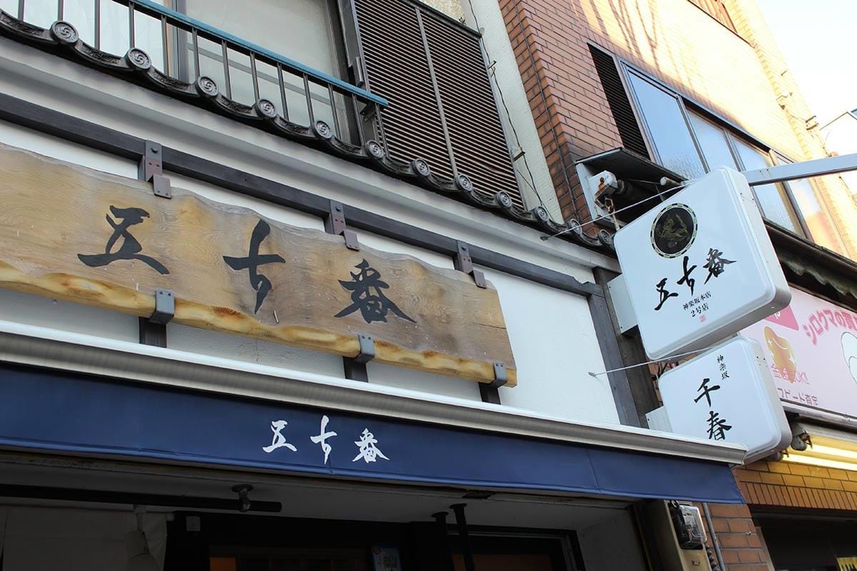 12030529_10205067620272359_9206651040480671592_o