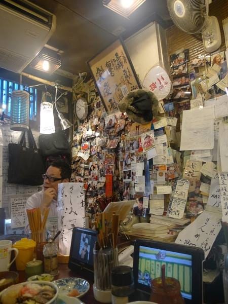 1380275_698639993498614_1448846807_n