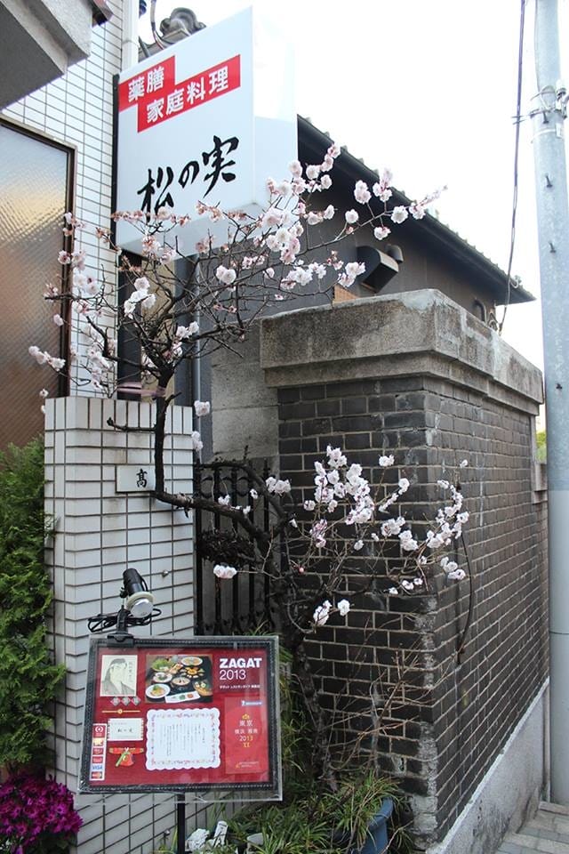 12046678_10205067622592417_7128063615191631467_n