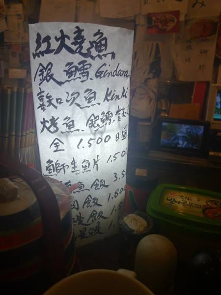 1395216_698639970165283_1305187419_n