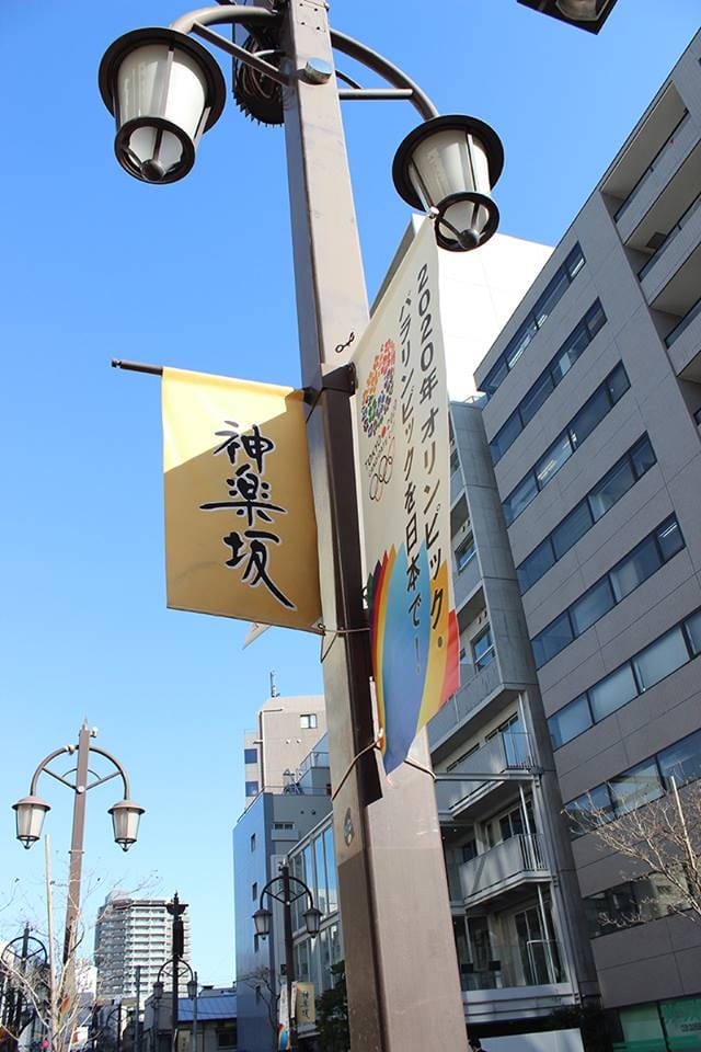 11017679_10205067614912225_7782058279453112723_n (1)