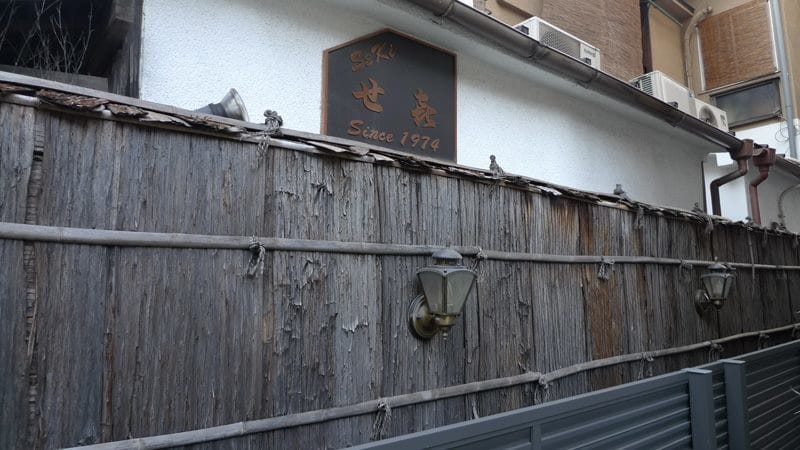 1393541_698642756831671_13151377_n