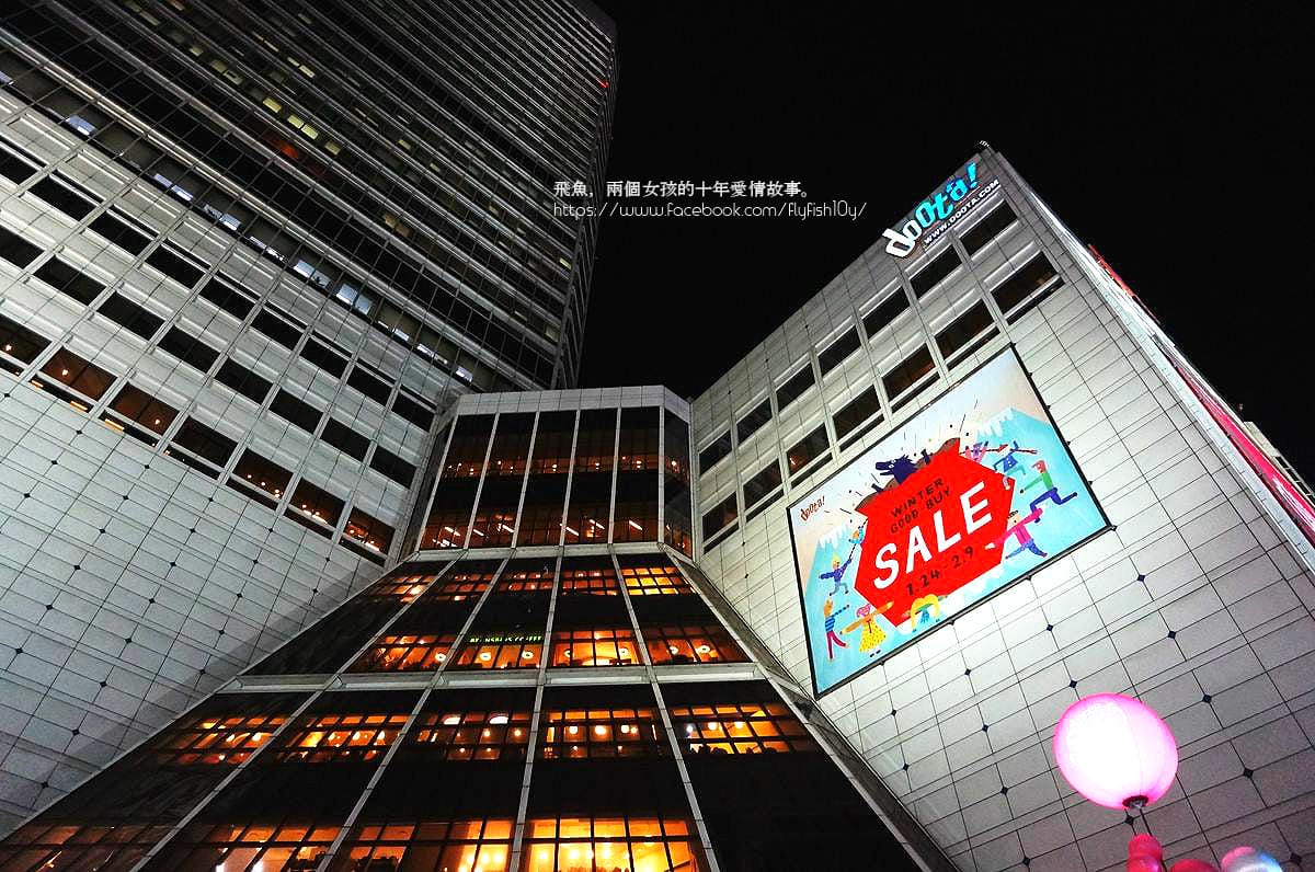 東大門住宿,天空之晨公寓式酒店,morningskyhotel,陳玉華奶奶一隻雞,陳玉華一隻雞2025,陳玉華一隻雞,東大門美食,東大門美食推薦,東大門住宿推薦,明洞一隻雞東大門,陳玉華孔陵,陳玉華一隻雞醬料,東大門美食2025,東大門歷史文化公園站美食,東大門逛街地圖,早晨天空飯店,MorningSkyResidenceHotel,陳玉華奶奶元祖一隻雞,東大門元祖一隻雞分享,新設洞站