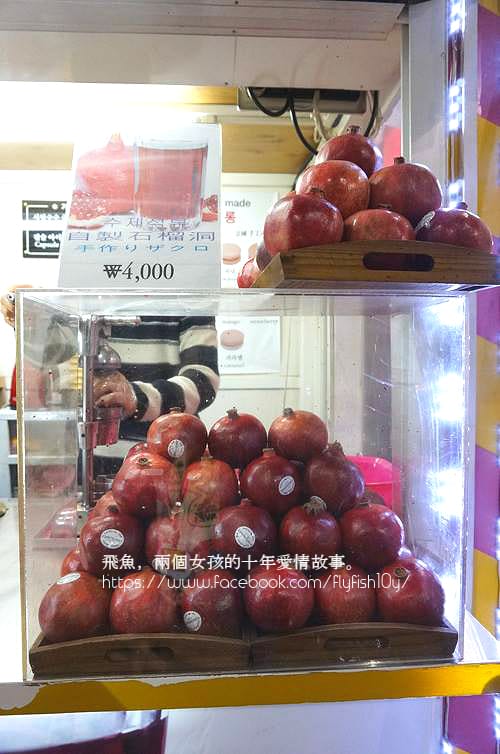 東大門住宿,天空之晨公寓式酒店,morningskyhotel,陳玉華奶奶一隻雞,陳玉華一隻雞2025,陳玉華一隻雞,東大門美食,東大門美食推薦,東大門住宿推薦,明洞一隻雞東大門,陳玉華孔陵,陳玉華一隻雞醬料,東大門美食2025,東大門歷史文化公園站美食,東大門逛街地圖,早晨天空飯店,MorningSkyResidenceHotel,陳玉華奶奶元祖一隻雞,東大門元祖一隻雞分享,新設洞站