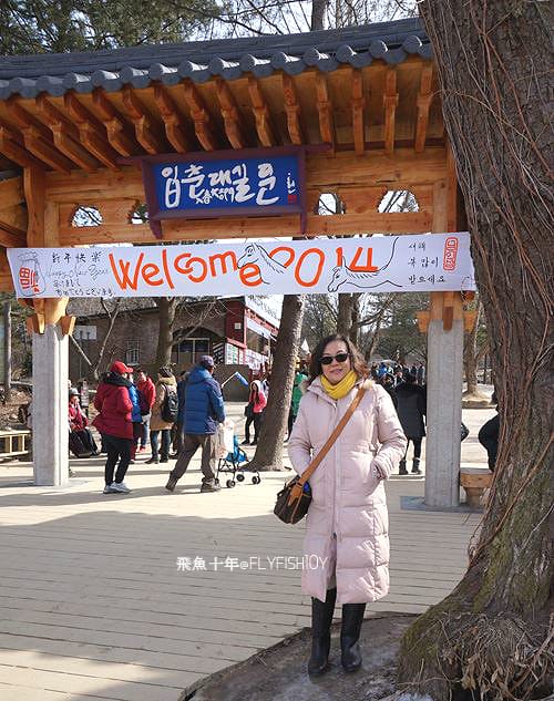 南怡島直達巴士,首爾到南怡島多久,itx青春號時刻表,冬季戀歌南怡島,南怡島自由行,南怡島一日遊,南怡島交通,南怡島一日遊dcard,來自星星的你拍攝地點,小法國村值得去嗎,小法國村的圖片,小法國村韓國,小法國村交通,小法國村門票,元堂脊骨土豆湯,元堂馬鈴薯排骨湯,南怡島怎麼去,元堂馬鈴薯排骨湯分店,元堂馬鈴薯排骨湯明洞2號店,小法國村dcard