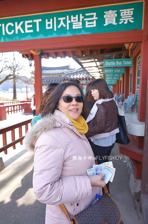 南怡島直達巴士,首爾到南怡島多久,itx青春號時刻表,冬季戀歌南怡島,南怡島自由行,南怡島一日遊,南怡島交通,南怡島一日遊dcard,來自星星的你拍攝地點,小法國村值得去嗎,小法國村的圖片,小法國村韓國,小法國村交通,小法國村門票,元堂脊骨土豆湯,元堂馬鈴薯排骨湯,南怡島怎麼去,元堂馬鈴薯排骨湯分店,元堂馬鈴薯排骨湯明洞2號店,小法國村dcard