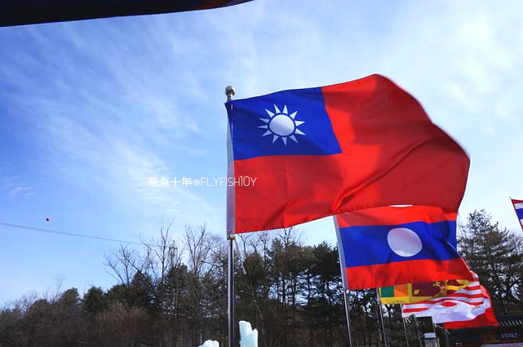 南怡島直達巴士,首爾到南怡島多久,itx青春號時刻表,冬季戀歌南怡島,南怡島自由行,南怡島一日遊,南怡島交通,南怡島一日遊dcard,來自星星的你拍攝地點,小法國村值得去嗎,小法國村的圖片,小法國村韓國,小法國村交通,小法國村門票,元堂脊骨土豆湯,元堂馬鈴薯排骨湯,南怡島怎麼去,元堂馬鈴薯排骨湯分店,元堂馬鈴薯排骨湯明洞2號店,小法國村dcard