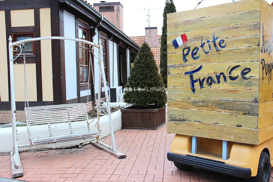 南怡島直達巴士,首爾到南怡島多久,itx青春號時刻表,冬季戀歌南怡島,南怡島自由行,南怡島一日遊,南怡島交通,南怡島一日遊dcard,來自星星的你拍攝地點,小法國村值得去嗎,小法國村的圖片,小法國村韓國,小法國村交通,小法國村門票,元堂脊骨土豆湯,元堂馬鈴薯排骨湯,南怡島怎麼去,元堂馬鈴薯排骨湯分店,元堂馬鈴薯排骨湯明洞2號店,小法國村dcard