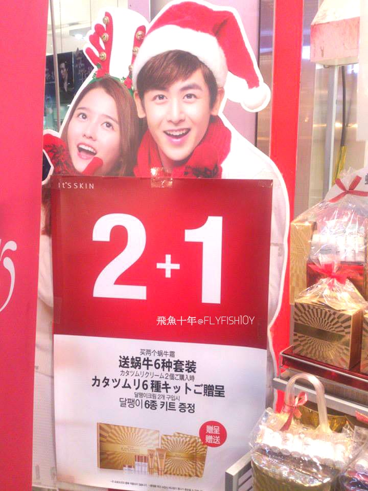 南怡島直達巴士,首爾到南怡島多久,itx青春號時刻表,冬季戀歌南怡島,南怡島自由行,南怡島一日遊,南怡島交通,南怡島一日遊dcard,來自星星的你拍攝地點,小法國村值得去嗎,小法國村的圖片,小法國村韓國,小法國村交通,小法國村門票,元堂脊骨土豆湯,元堂馬鈴薯排骨湯,南怡島怎麼去,元堂馬鈴薯排骨湯分店,元堂馬鈴薯排骨湯明洞2號店,小法國村dcard