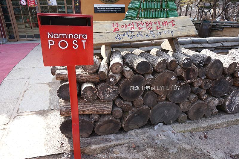 南怡島直達巴士,首爾到南怡島多久,itx青春號時刻表,冬季戀歌南怡島,南怡島自由行,南怡島一日遊,南怡島交通,南怡島一日遊dcard,來自星星的你拍攝地點,小法國村值得去嗎,小法國村的圖片,小法國村韓國,小法國村交通,小法國村門票,元堂脊骨土豆湯,元堂馬鈴薯排骨湯,南怡島怎麼去,元堂馬鈴薯排骨湯分店,元堂馬鈴薯排骨湯明洞2號店,小法國村dcard