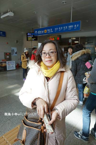 南怡島直達巴士,首爾到南怡島多久,itx青春號時刻表,冬季戀歌南怡島,南怡島自由行,南怡島一日遊,南怡島交通,南怡島一日遊dcard,來自星星的你拍攝地點,小法國村值得去嗎,小法國村的圖片,小法國村韓國,小法國村交通,小法國村門票,元堂脊骨土豆湯,元堂馬鈴薯排骨湯,南怡島怎麼去,元堂馬鈴薯排骨湯分店,元堂馬鈴薯排骨湯明洞2號店,小法國村dcard