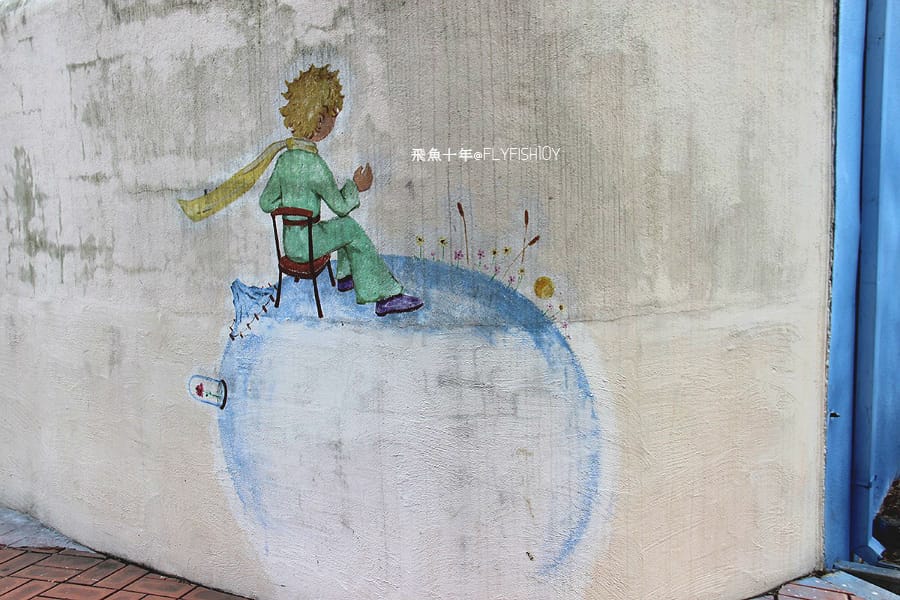 南怡島直達巴士,首爾到南怡島多久,itx青春號時刻表,冬季戀歌南怡島,南怡島自由行,南怡島一日遊,南怡島交通,南怡島一日遊dcard,來自星星的你拍攝地點,小法國村值得去嗎,小法國村的圖片,小法國村韓國,小法國村交通,小法國村門票,元堂脊骨土豆湯,元堂馬鈴薯排骨湯,南怡島怎麼去,元堂馬鈴薯排骨湯分店,元堂馬鈴薯排骨湯明洞2號店,小法國村dcard