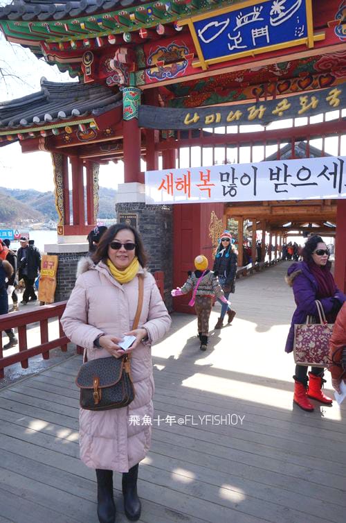 南怡島直達巴士,首爾到南怡島多久,itx青春號時刻表,冬季戀歌南怡島,南怡島自由行,南怡島一日遊,南怡島交通,南怡島一日遊dcard,來自星星的你拍攝地點,小法國村值得去嗎,小法國村的圖片,小法國村韓國,小法國村交通,小法國村門票,元堂脊骨土豆湯,元堂馬鈴薯排骨湯,南怡島怎麼去,元堂馬鈴薯排骨湯分店,元堂馬鈴薯排骨湯明洞2號店,小法國村dcard