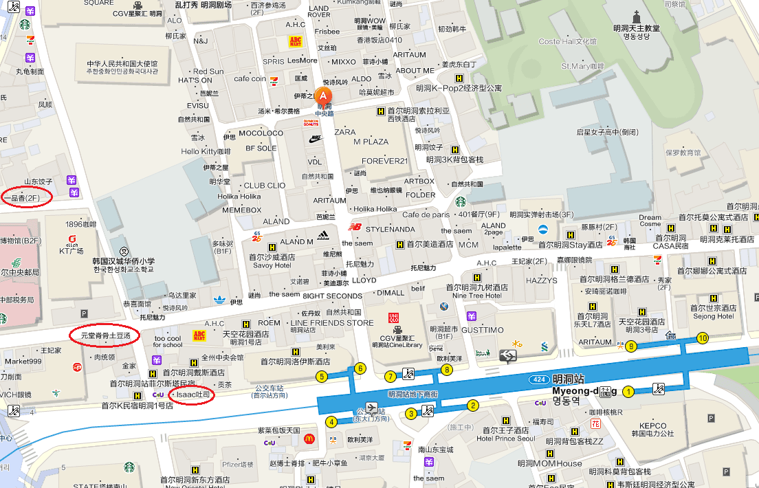 南怡島直達巴士,首爾到南怡島多久,itx青春號時刻表,冬季戀歌南怡島,南怡島自由行,南怡島一日遊,南怡島交通,南怡島一日遊dcard,來自星星的你拍攝地點,小法國村值得去嗎,小法國村的圖片,小法國村韓國,小法國村交通,小法國村門票,元堂脊骨土豆湯,元堂馬鈴薯排骨湯,南怡島怎麼去,元堂馬鈴薯排骨湯分店,元堂馬鈴薯排骨湯明洞2號店,小法國村dcard