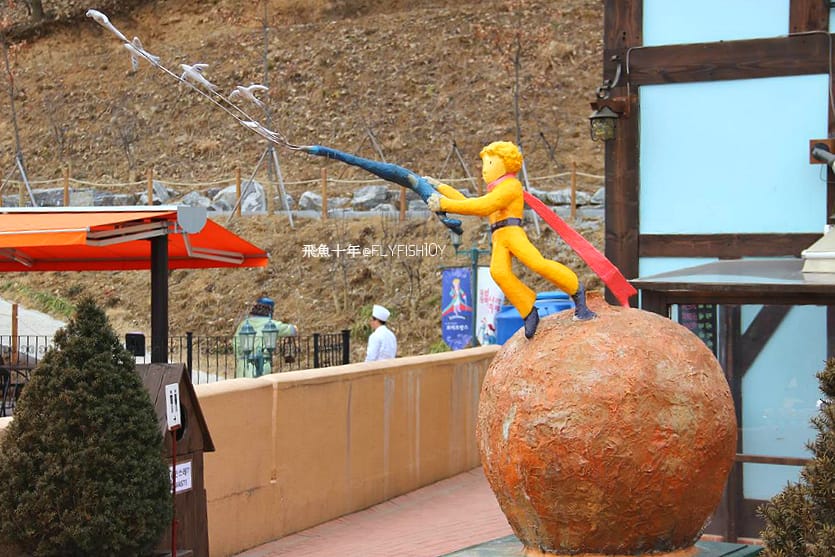 南怡島直達巴士,首爾到南怡島多久,itx青春號時刻表,冬季戀歌南怡島,南怡島自由行,南怡島一日遊,南怡島交通,南怡島一日遊dcard,來自星星的你拍攝地點,小法國村值得去嗎,小法國村的圖片,小法國村韓國,小法國村交通,小法國村門票,元堂脊骨土豆湯,元堂馬鈴薯排骨湯,南怡島怎麼去,元堂馬鈴薯排骨湯分店,元堂馬鈴薯排骨湯明洞2號店,小法國村dcard