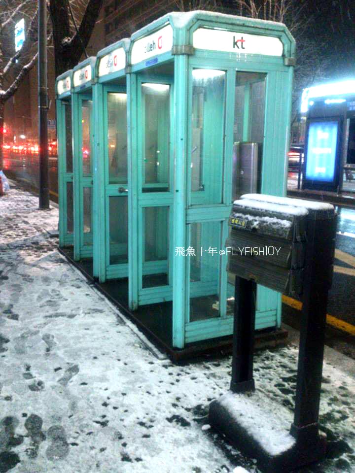 首爾景點,東關王廟,首爾東廟,東廟市場,東廟跳蚤市場,東廟二手市場,首爾跳蚤市場,昌信洞玩具街,首爾玩具街,首爾自由行5天4夜,風物跳蚤市場,東廟 韓國,東廟景點,東廟市場營業時間,東廟市場韓文,東廟逛街,東廟gd,風物市場,首爾風物市場,新設洞景點