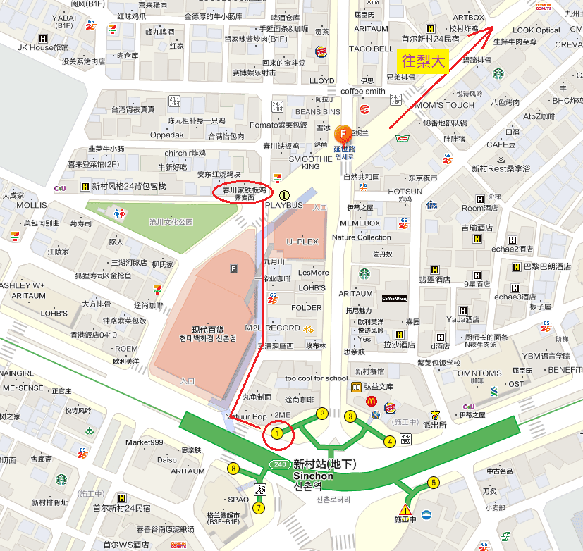 首爾景點,東關王廟,首爾東廟,東廟市場,東廟跳蚤市場,東廟二手市場,首爾跳蚤市場,昌信洞玩具街,首爾玩具街,首爾自由行5天4夜,風物跳蚤市場,東廟 韓國,東廟景點,東廟市場營業時間,東廟市場韓文,東廟逛街,東廟gd,風物市場,首爾風物市場,新設洞景點