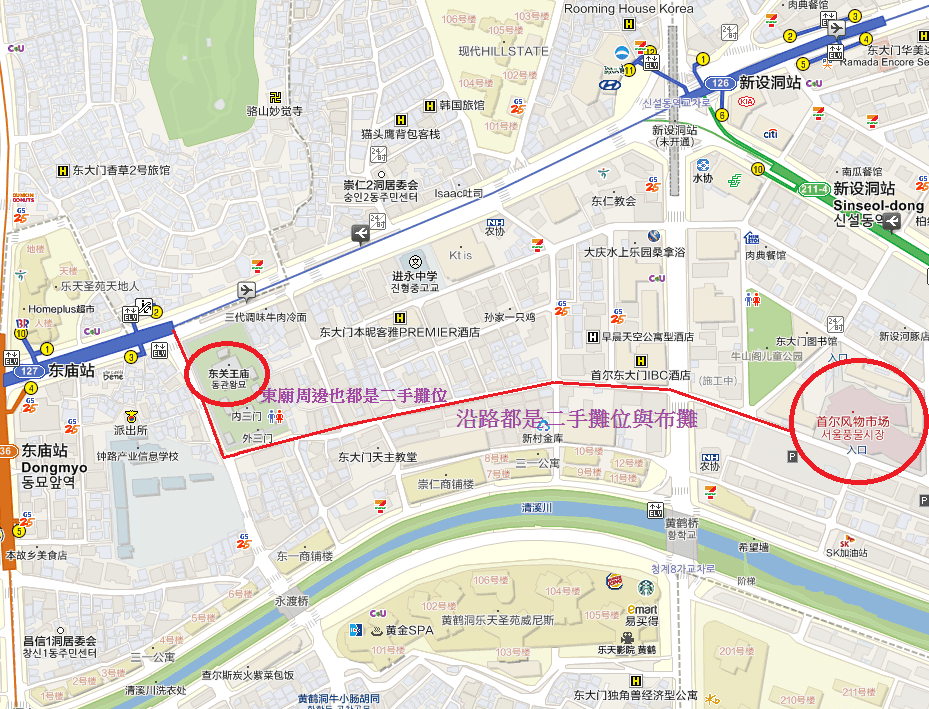首爾景點,東關王廟,首爾東廟,東廟市場,東廟跳蚤市場,東廟二手市場,首爾跳蚤市場,昌信洞玩具街,首爾玩具街,首爾自由行5天4夜,風物跳蚤市場,東廟 韓國,東廟景點,東廟市場營業時間,東廟市場韓文,東廟逛街,東廟gd,風物市場,首爾風物市場,新設洞景點