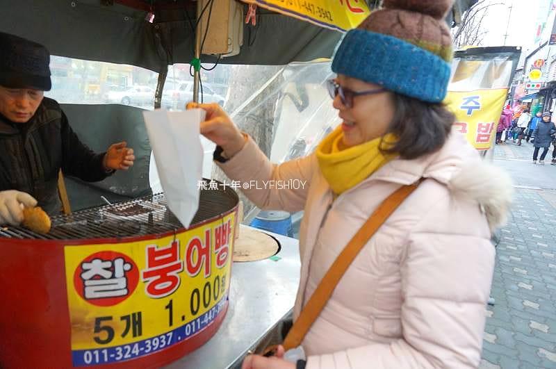 首爾景點,東關王廟,首爾東廟,東廟市場,東廟跳蚤市場,東廟二手市場,首爾跳蚤市場,昌信洞玩具街,首爾玩具街,首爾自由行5天4夜,風物跳蚤市場,東廟 韓國,東廟景點,東廟市場營業時間,東廟市場韓文,東廟逛街,東廟gd,風物市場,首爾風物市場,新設洞景點