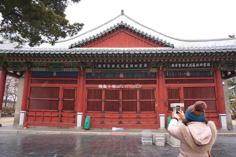 首爾景點,東關王廟,首爾東廟,東廟市場,東廟跳蚤市場,東廟二手市場,首爾跳蚤市場,昌信洞玩具街,首爾玩具街,首爾自由行5天4夜,風物跳蚤市場,東廟 韓國,東廟景點,東廟市場營業時間,東廟市場韓文,東廟逛街,東廟gd,風物市場,首爾風物市場,新設洞景點