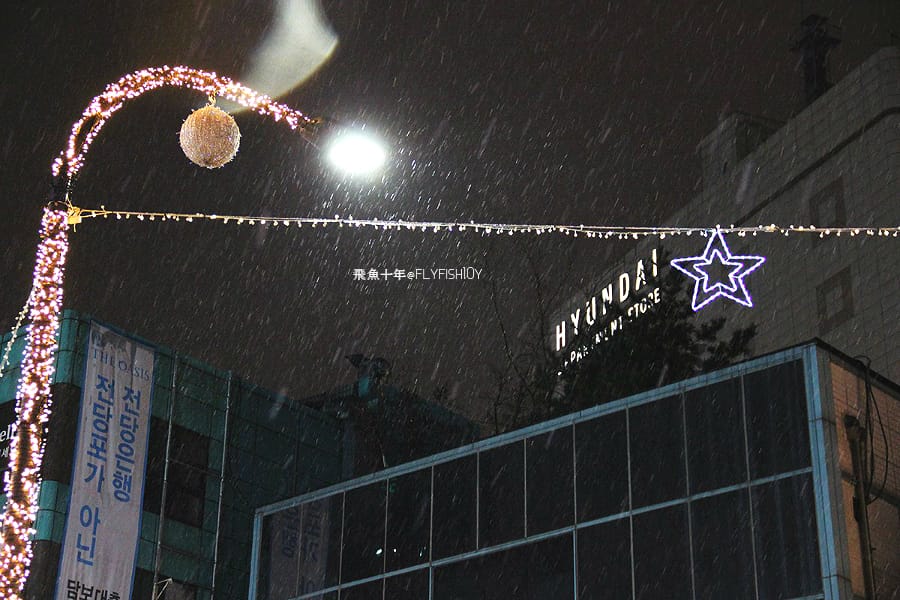 首爾景點,東關王廟,首爾東廟,東廟市場,東廟跳蚤市場,東廟二手市場,首爾跳蚤市場,昌信洞玩具街,首爾玩具街,首爾自由行5天4夜,風物跳蚤市場,東廟 韓國,東廟景點,東廟市場營業時間,東廟市場韓文,東廟逛街,東廟gd,風物市場,首爾風物市場,新設洞景點