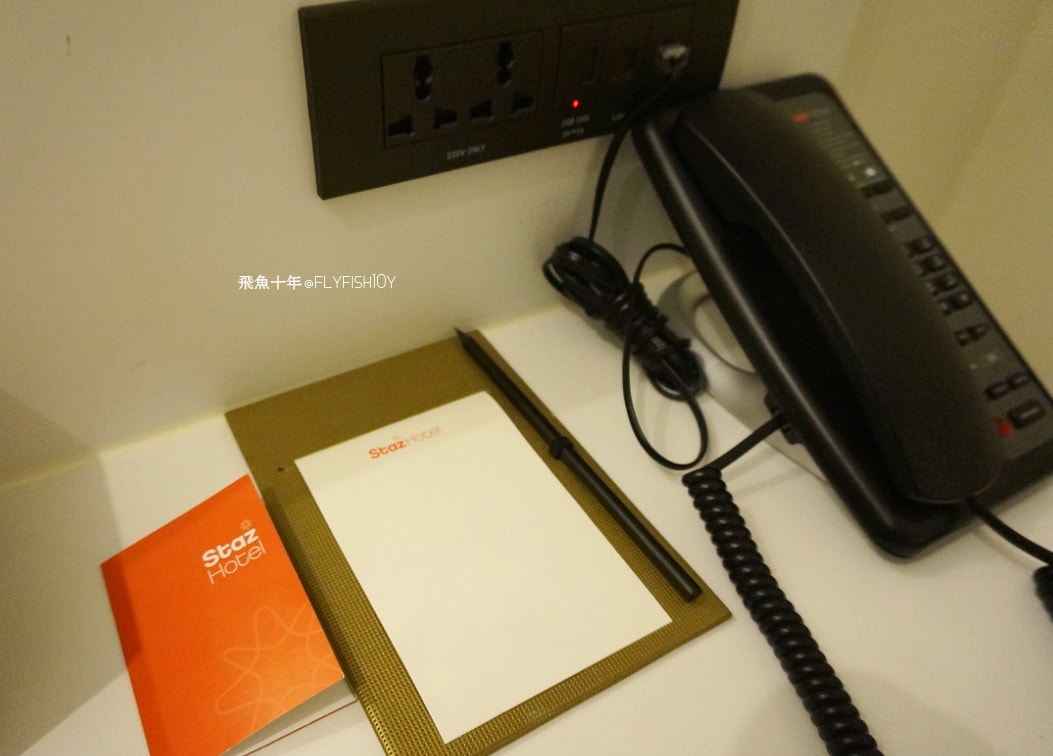 韓國住宿2023,首爾住宿,明洞住宿2023,Staz飯店,Staz飯店2館,Staz Hotel Myeongdong,明洞STAZ飯店