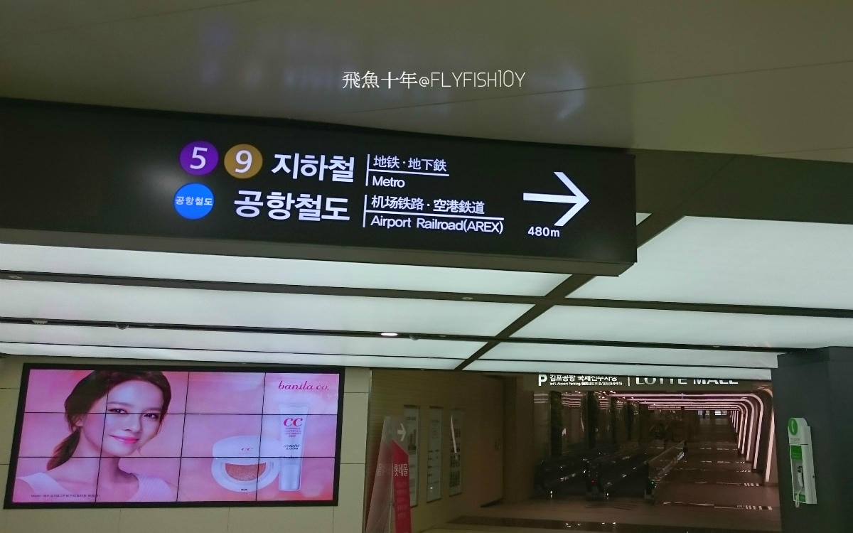 韓國住宿2023,首爾住宿,明洞住宿2023,Staz飯店,Staz飯店2館,Staz Hotel Myeongdong,明洞STAZ飯店