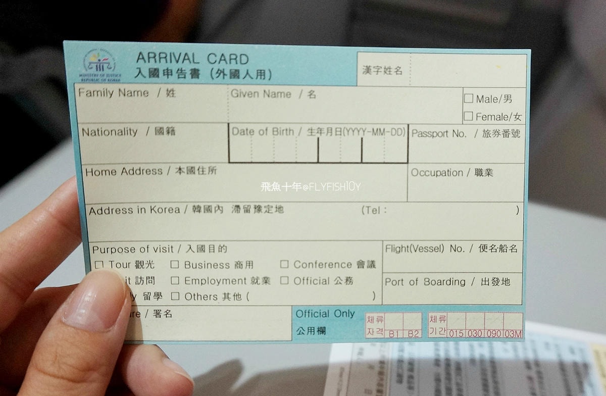 韓國住宿2023,首爾住宿,明洞住宿2023,Staz飯店,Staz飯店2館,Staz Hotel Myeongdong,明洞STAZ飯店