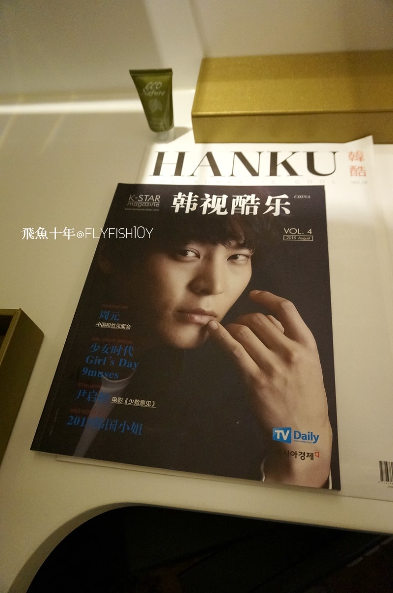 韓國住宿2023,首爾住宿,明洞住宿2023,Staz飯店,Staz飯店2館,Staz Hotel Myeongdong,明洞STAZ飯店