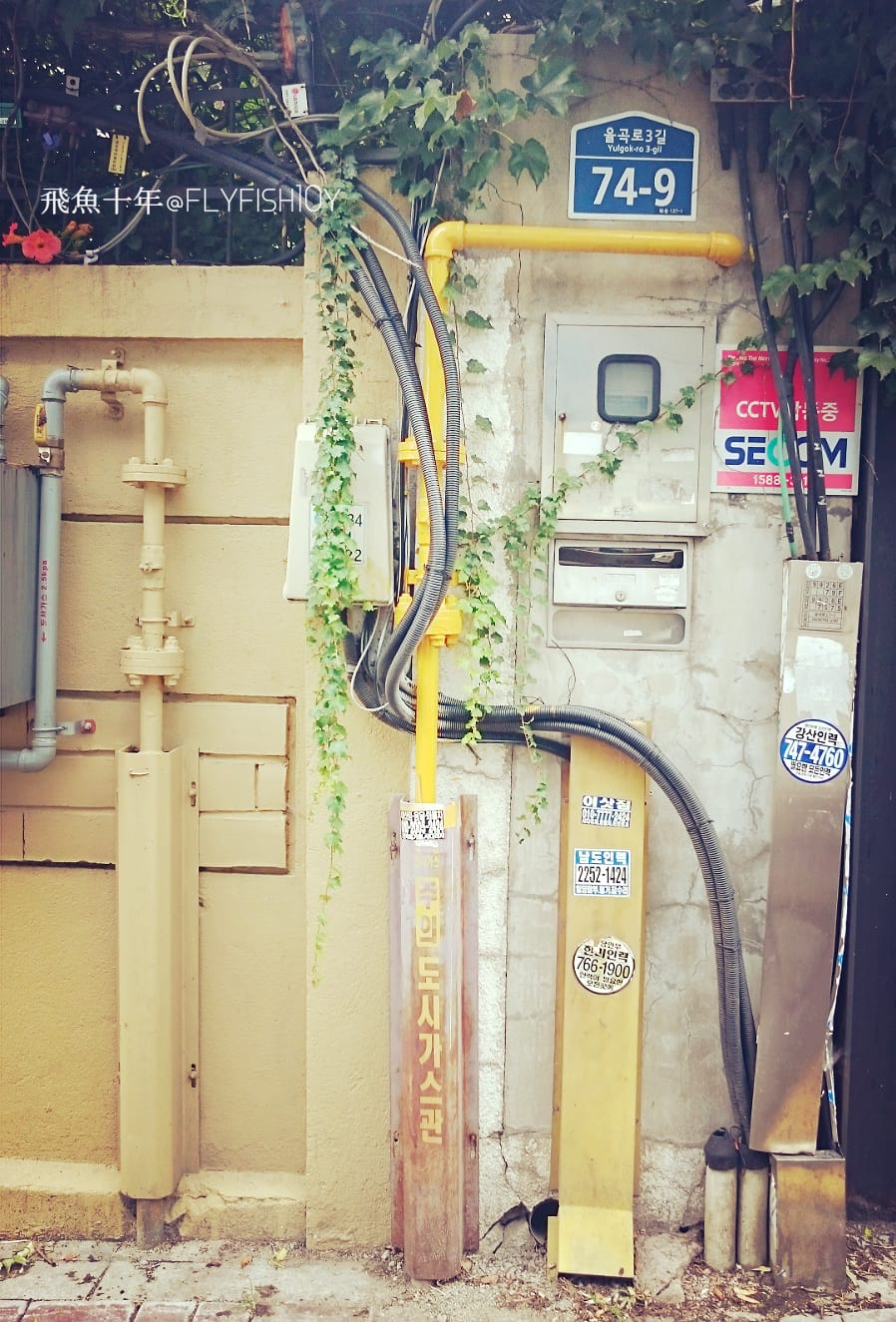 韓國首爾。北村散步路線：安國站北村韓屋村＆北村八景路線、三清