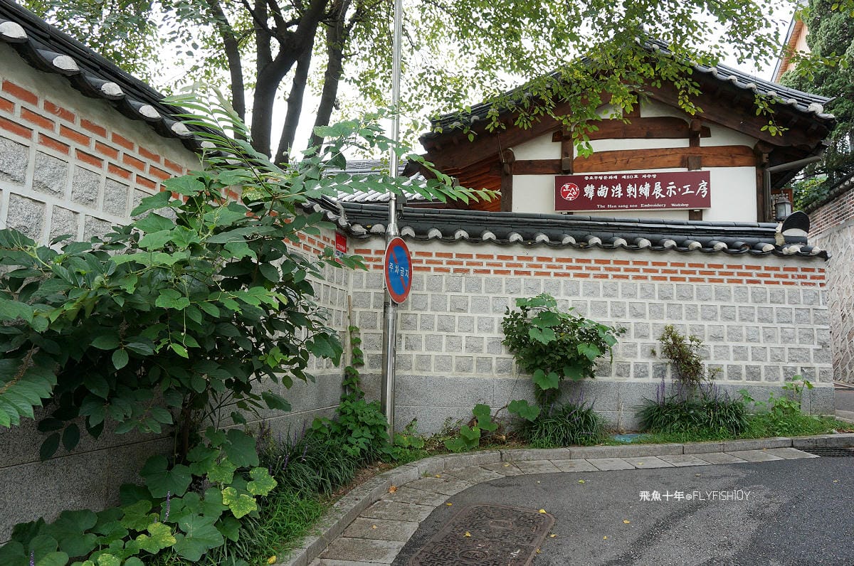 韓國首爾。北村散步路線：安國站北村韓屋村＆北村八景路線、三清