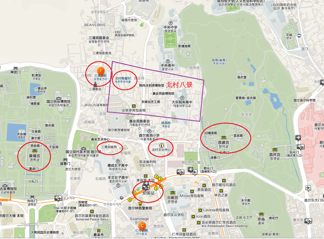 韓國首爾。北村散步路線：安國站北村韓屋村＆北村八景路線、三清
