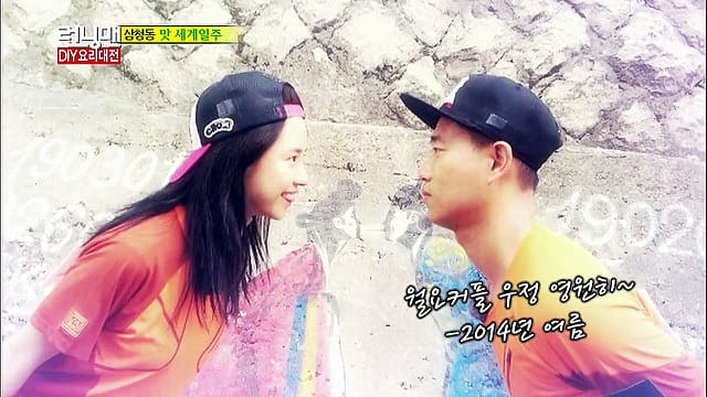 韓國首爾。北村散步路線：安國站北村韓屋村＆北村八景路線、三清