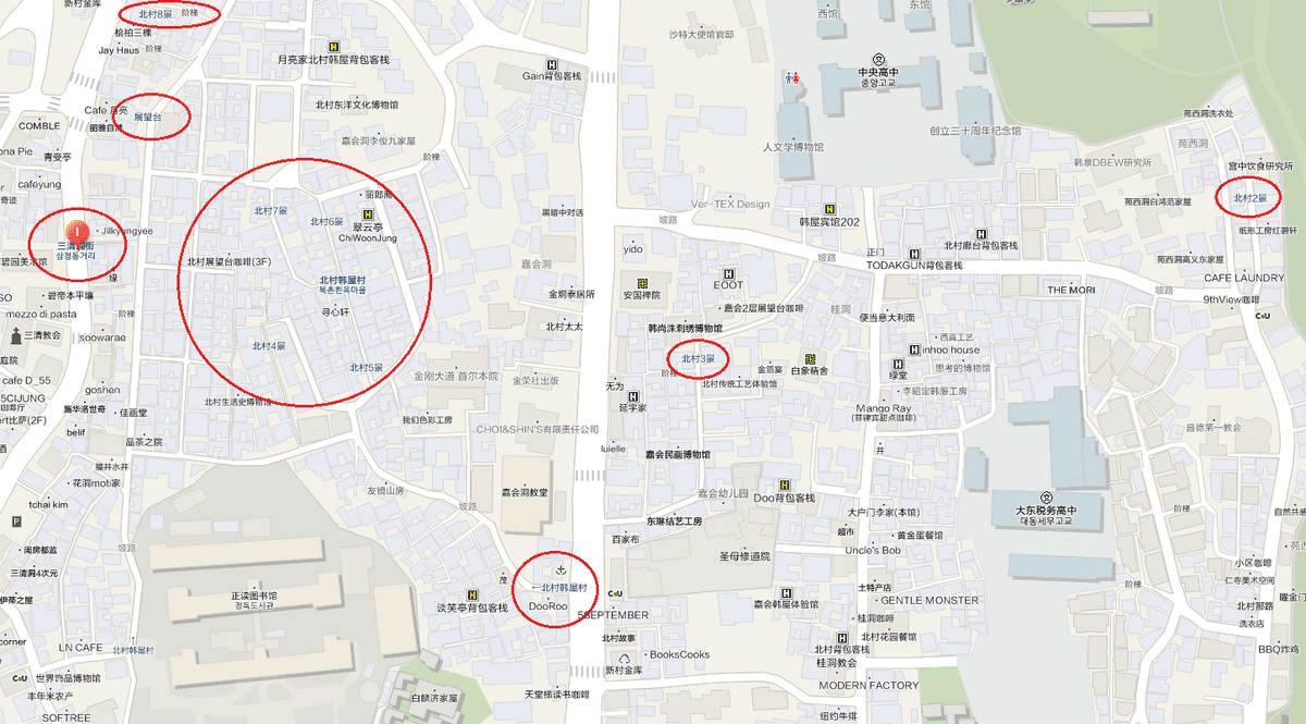 韓國首爾。北村散步路線：安國站北村韓屋村＆北村八景路線、三清