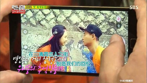 韓國首爾。北村散步路線：安國站北村韓屋村＆北村八景路線、三清