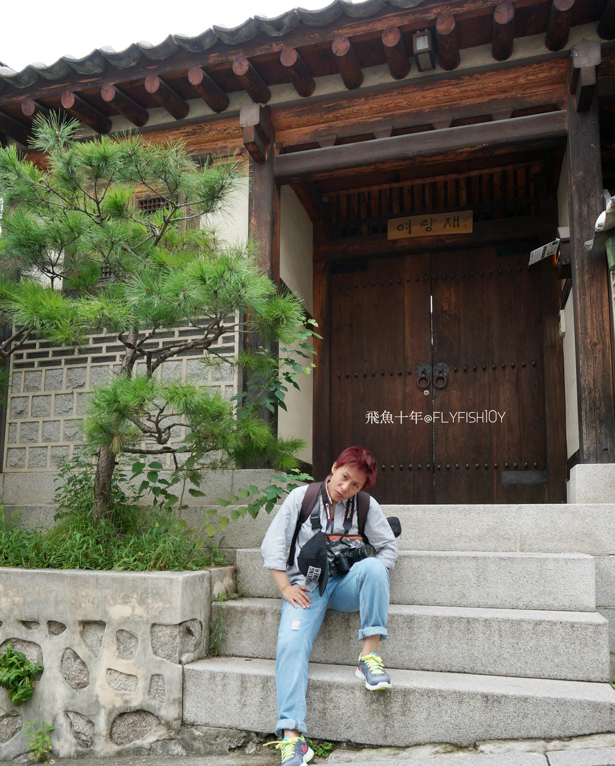 韓國首爾。北村散步路線：安國站北村韓屋村＆北村八景路線、三清