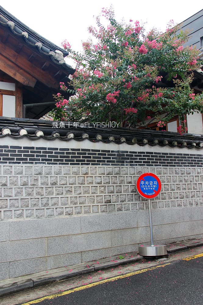 韓國首爾。北村散步路線：安國站北村韓屋村＆北村八景路線、三清