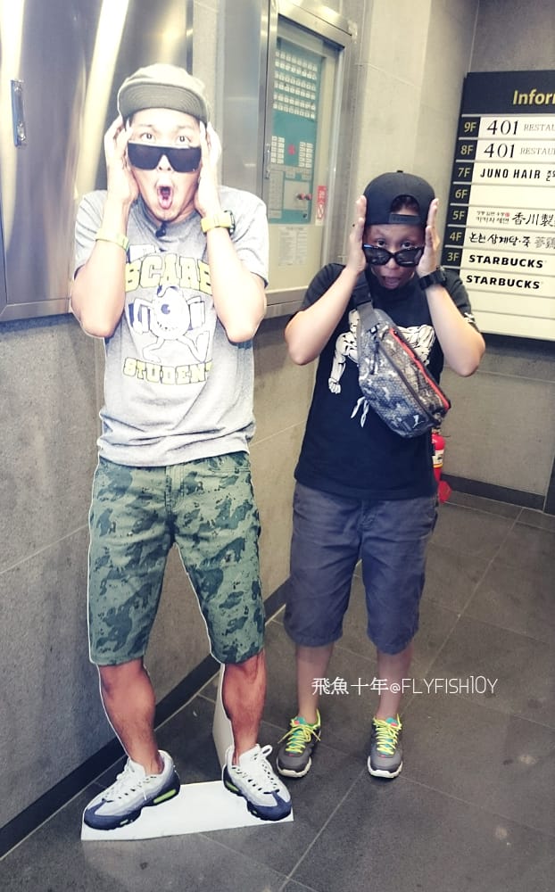 韓國首爾。本粥明洞店(본죽)、首爾風物跳蚤市場、東大門昌信洞