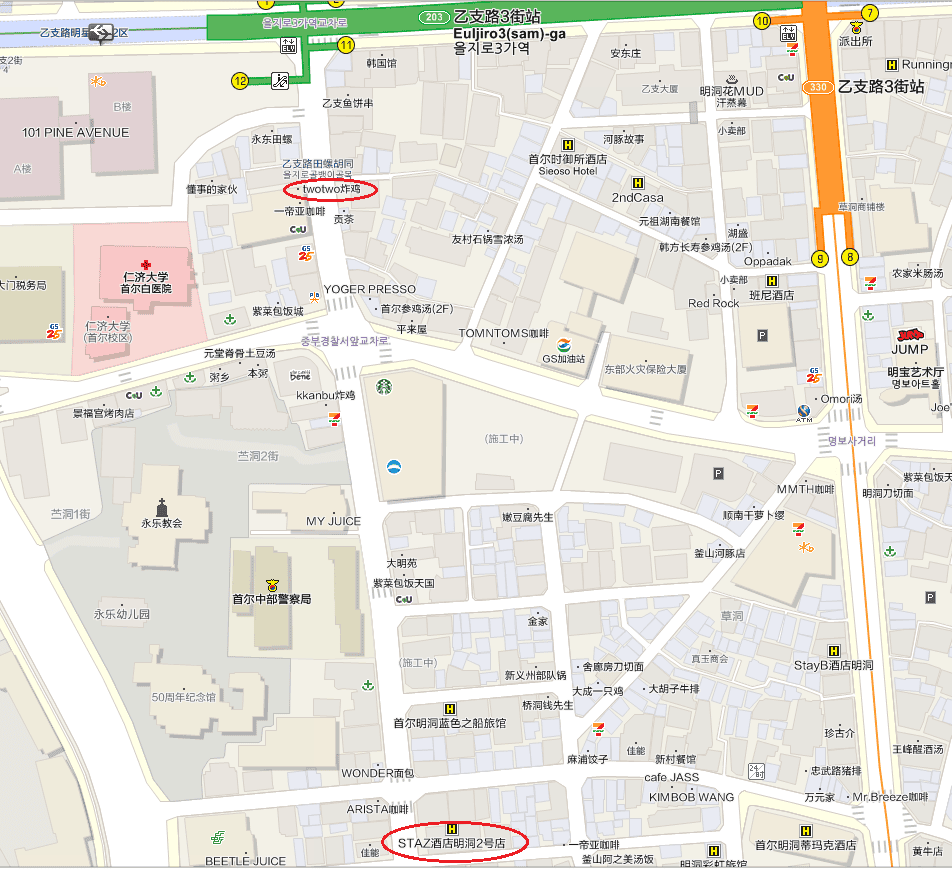 本粥明洞店,首爾風物跳蚤市場,東大門,昌信洞文具玩具批發街,東大門玩具街,哈哈401烤肉,明洞,弘大