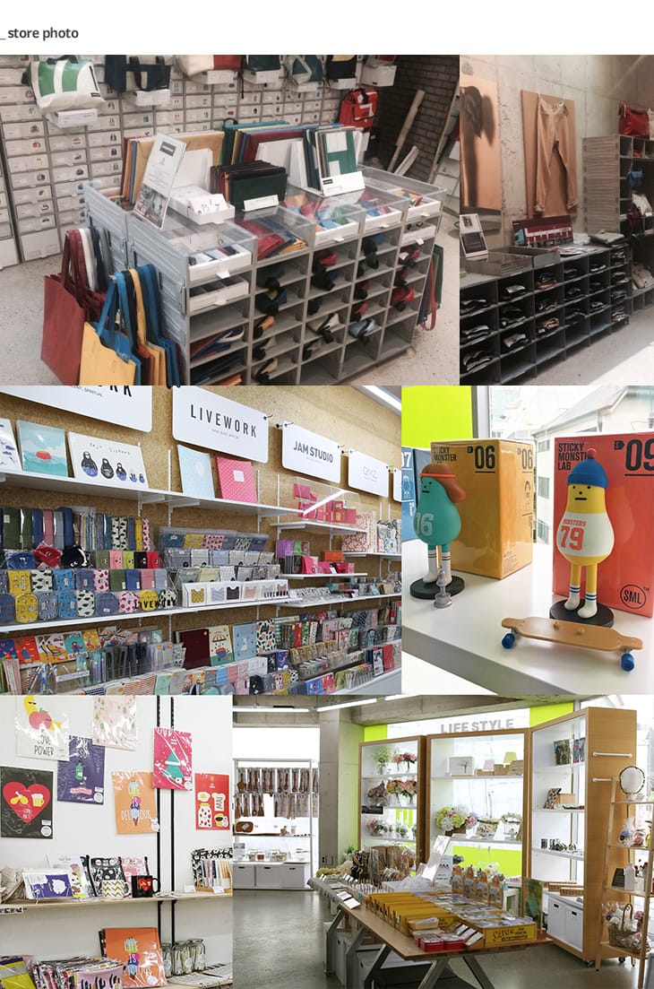 韓國首爾。本粥明洞店(본죽)、首爾風物跳蚤市場、東大門昌信洞