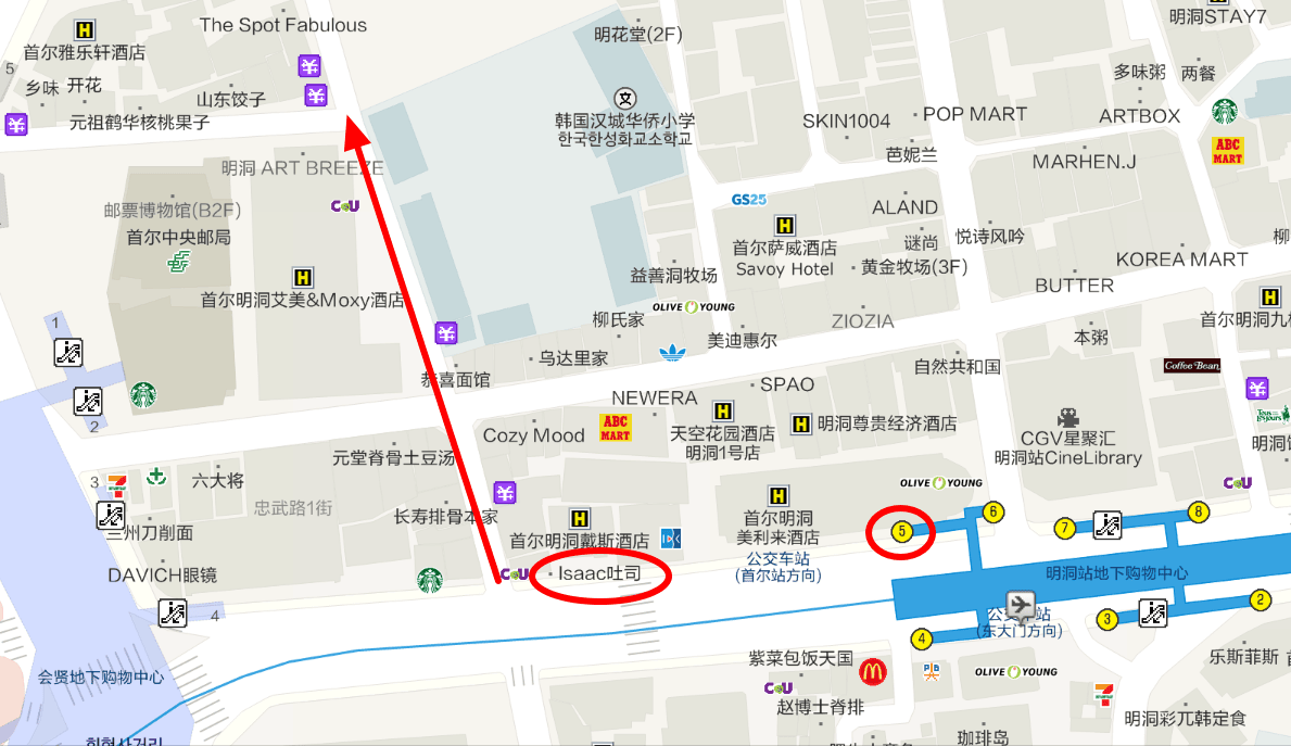 明洞ISSAC,ISSAC烤吐司,首爾ISSAC,韓國早餐店推薦,韓國烤吐司早餐,明洞早餐推薦,韓國早餐吃什麼,明洞ISSAC菜單,明洞ISSAC營業時間,明洞早餐店推薦,韓國平價早餐推薦,韓國ISSAC Toast評價,明洞issac,isaac toast明洞菜單,明洞 鐵 板 吐 司,isaac toast明洞2024,isaac toast明洞營業時間,isaac toast明洞地址,isaac toast首爾分店,isaac toast分店,明洞美食攻略