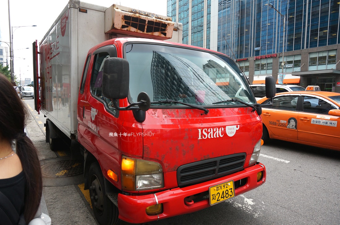 明洞ISSAC,ISSAC烤吐司,首爾ISSAC,韓國早餐店推薦,韓國烤吐司早餐,明洞早餐推薦,韓國早餐吃什麼,明洞ISSAC菜單,明洞ISSAC營業時間,明洞早餐店推薦,韓國平價早餐推薦,韓國ISSAC Toast評價,明洞issac,isaac toast明洞菜單,明洞 鐵 板 吐 司,isaac toast明洞2024,isaac toast明洞營業時間,isaac toast明洞地址,isaac toast首爾分店,isaac toast分店,明洞美食攻略