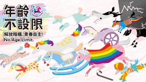 12141630_407509872773470_8379259095435251401_n