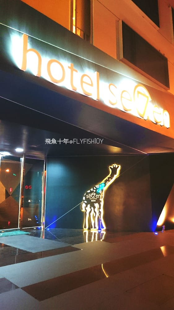 23498832481_f5a74a1037_o (1).jpg